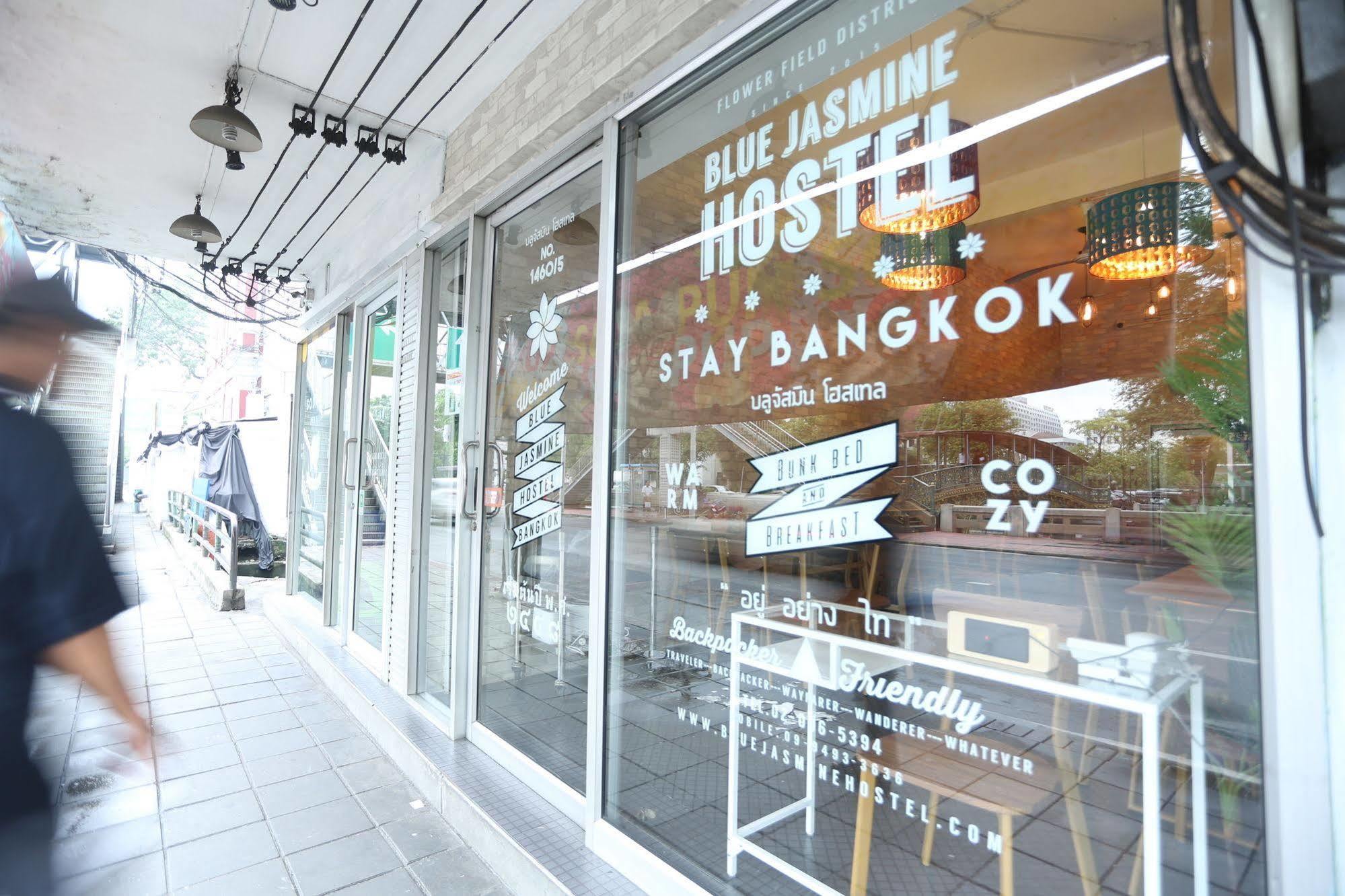 Blue Jasmine Hostel Бангкок Экстерьер фото